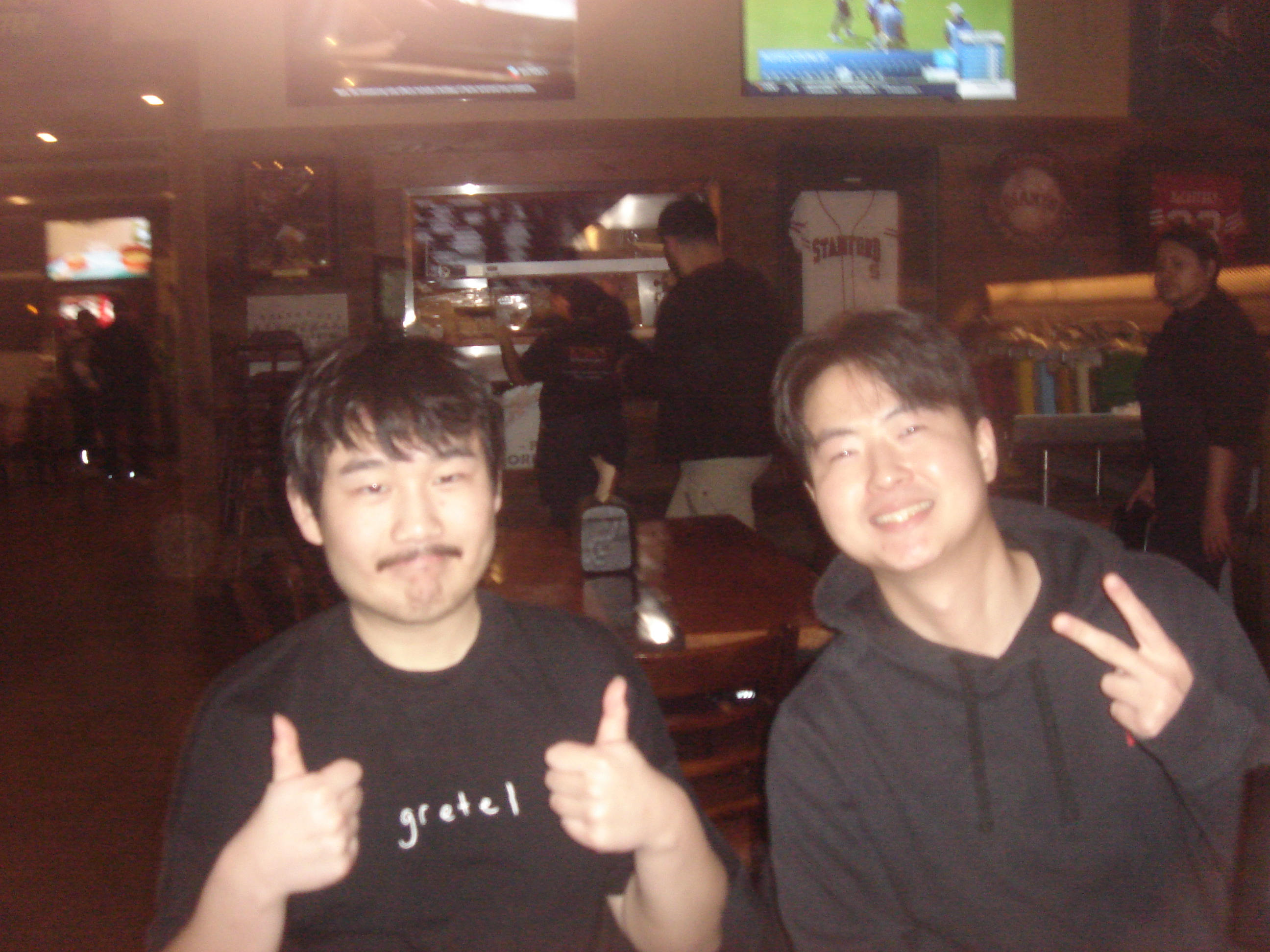 Uploaded image