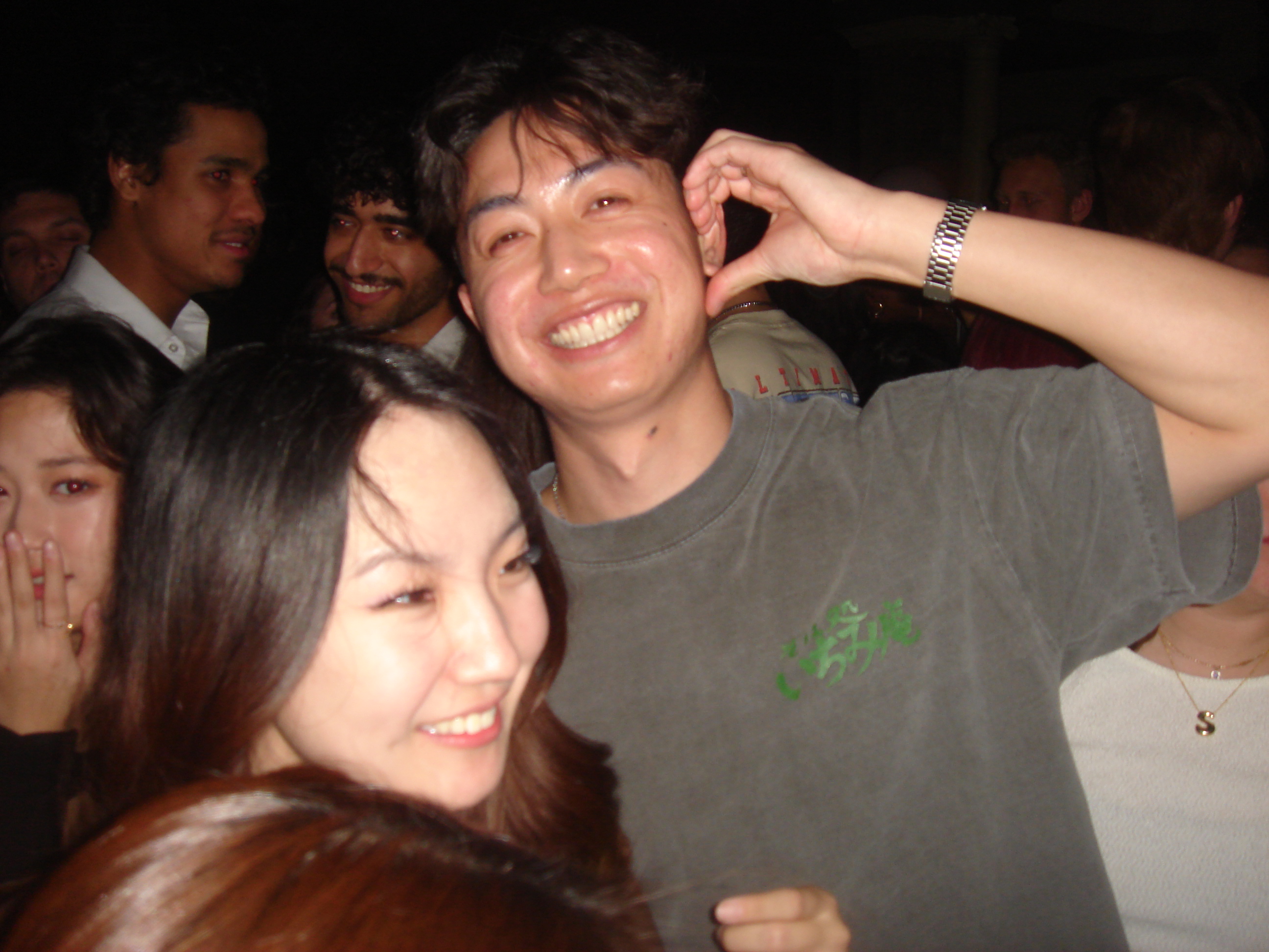 Uploaded image