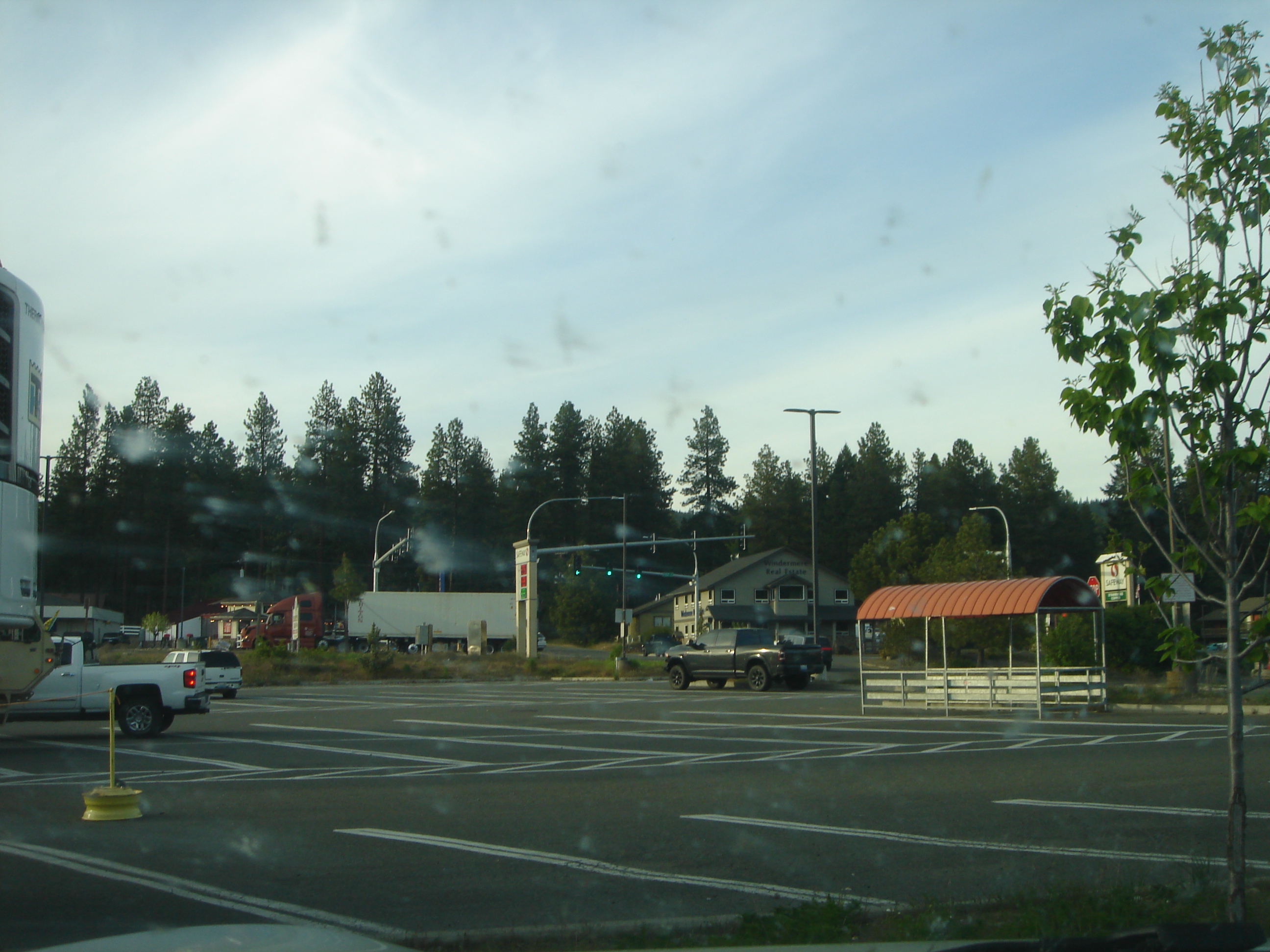 Uploaded image