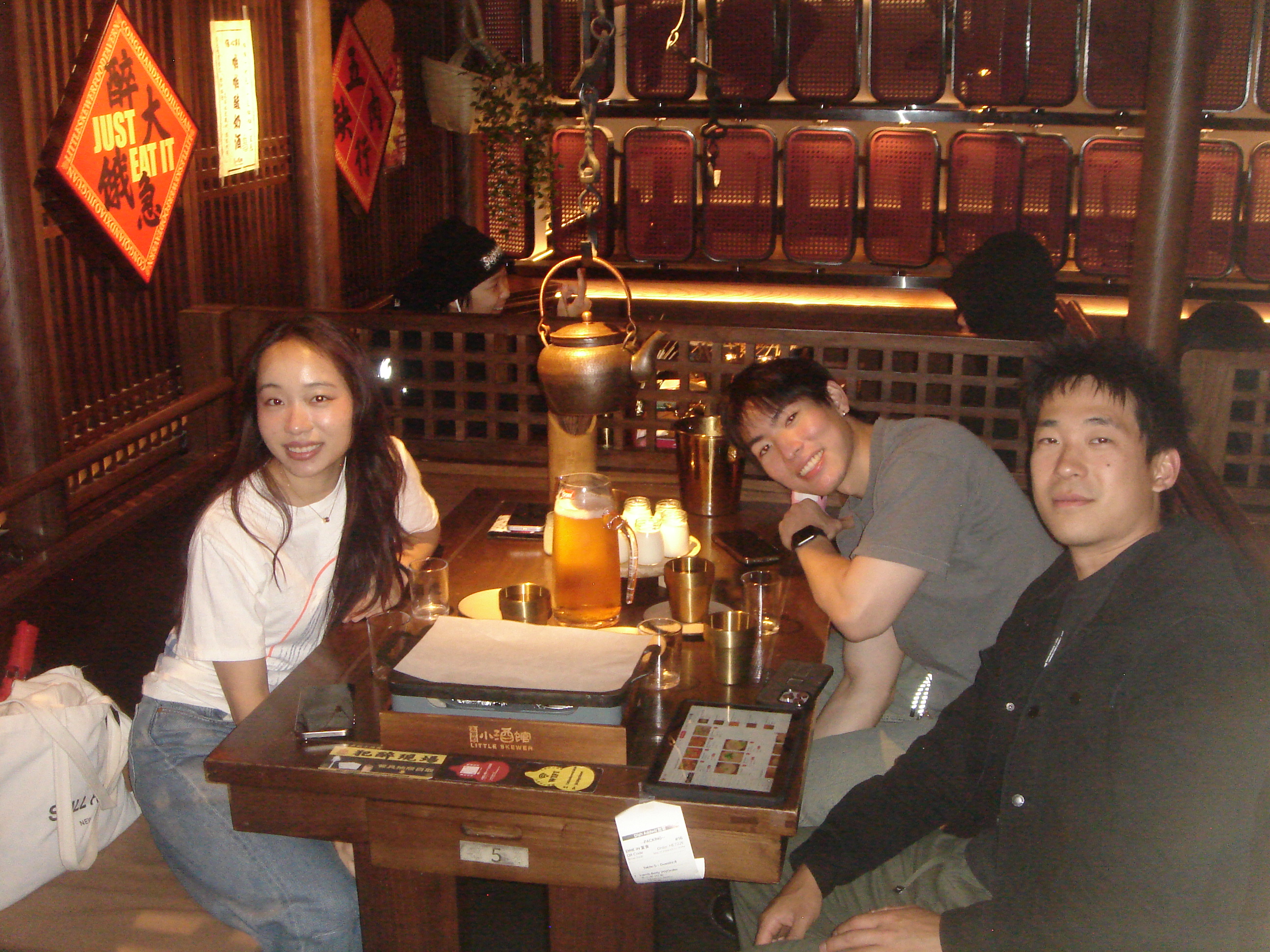 Uploaded image