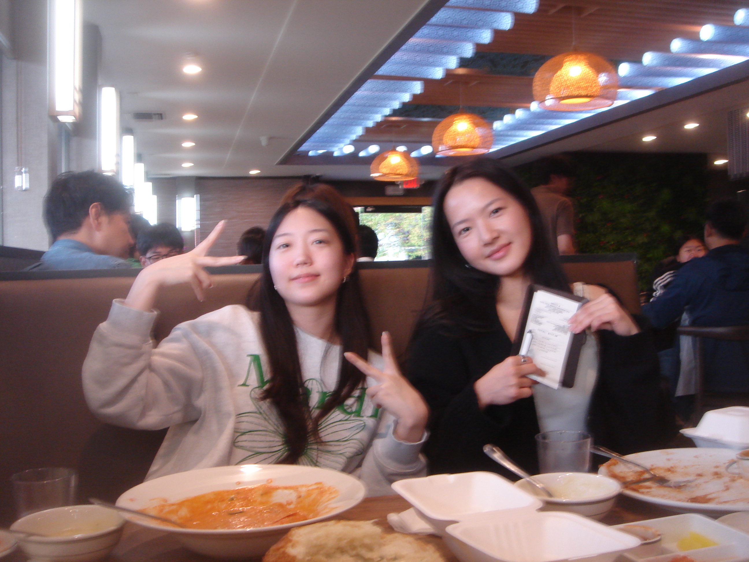 Uploaded image