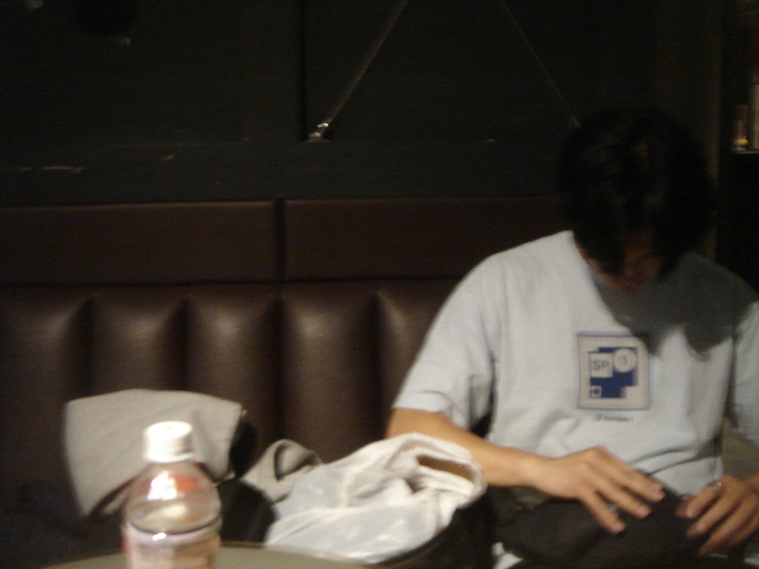 Uploaded image
