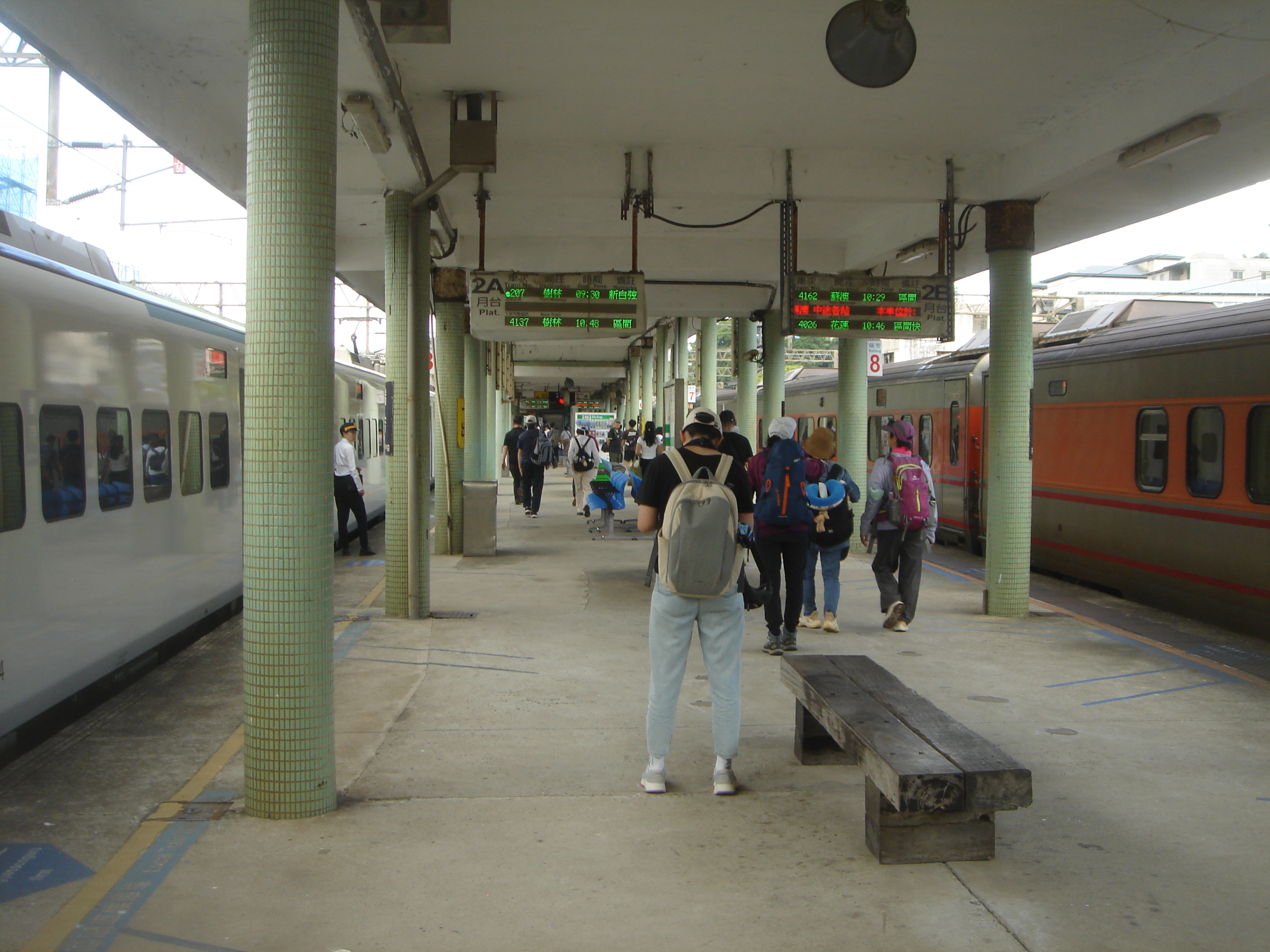 Uploaded image