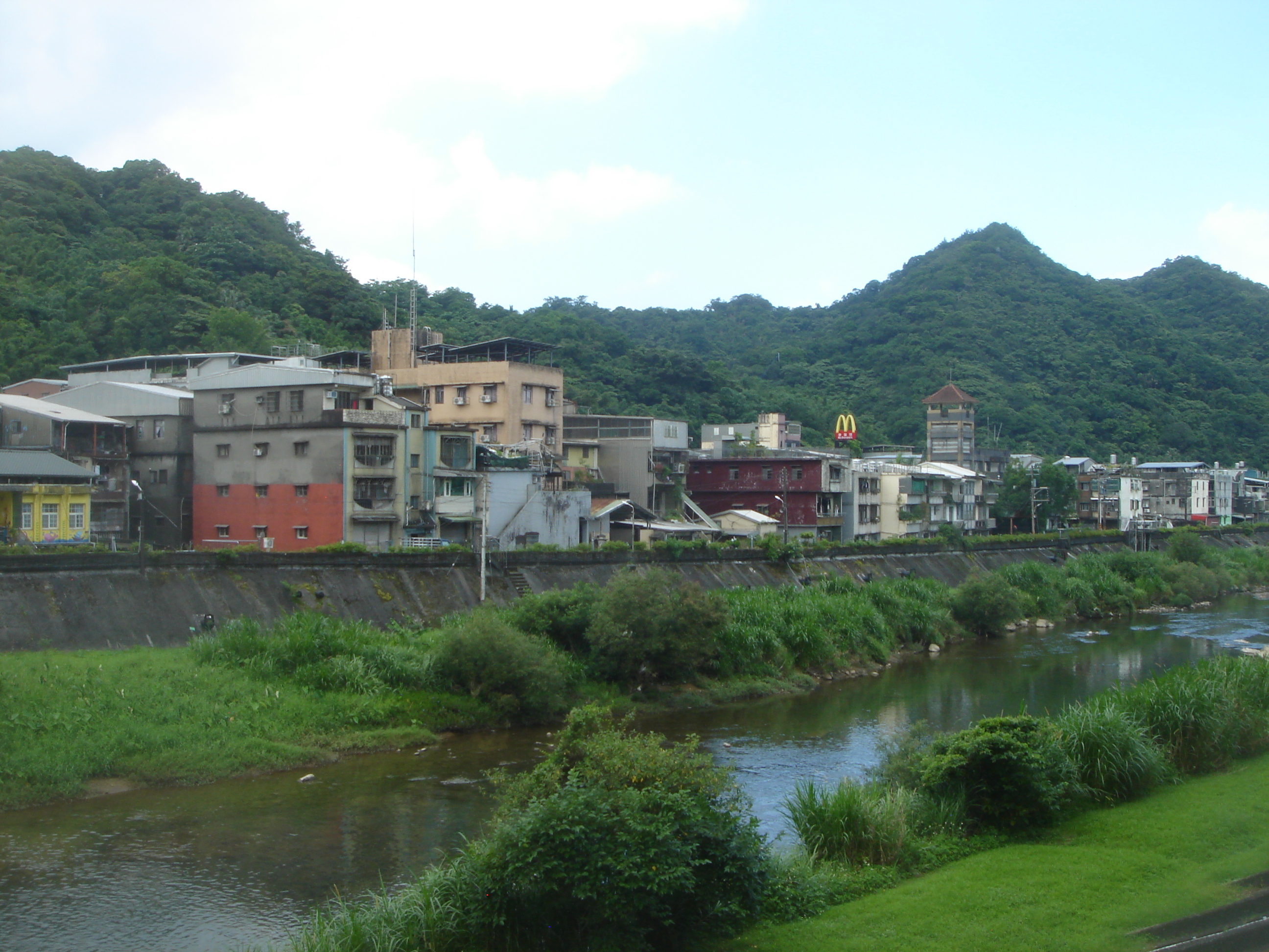 Uploaded image