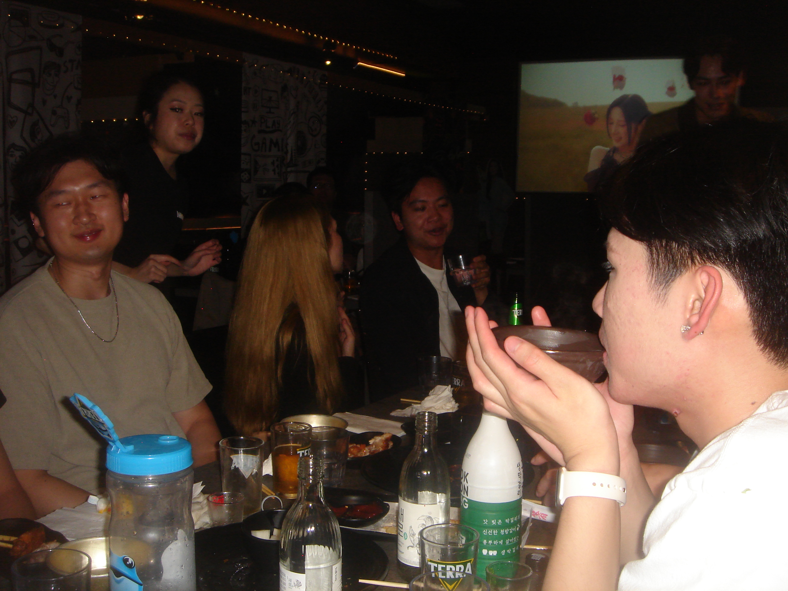 Uploaded image