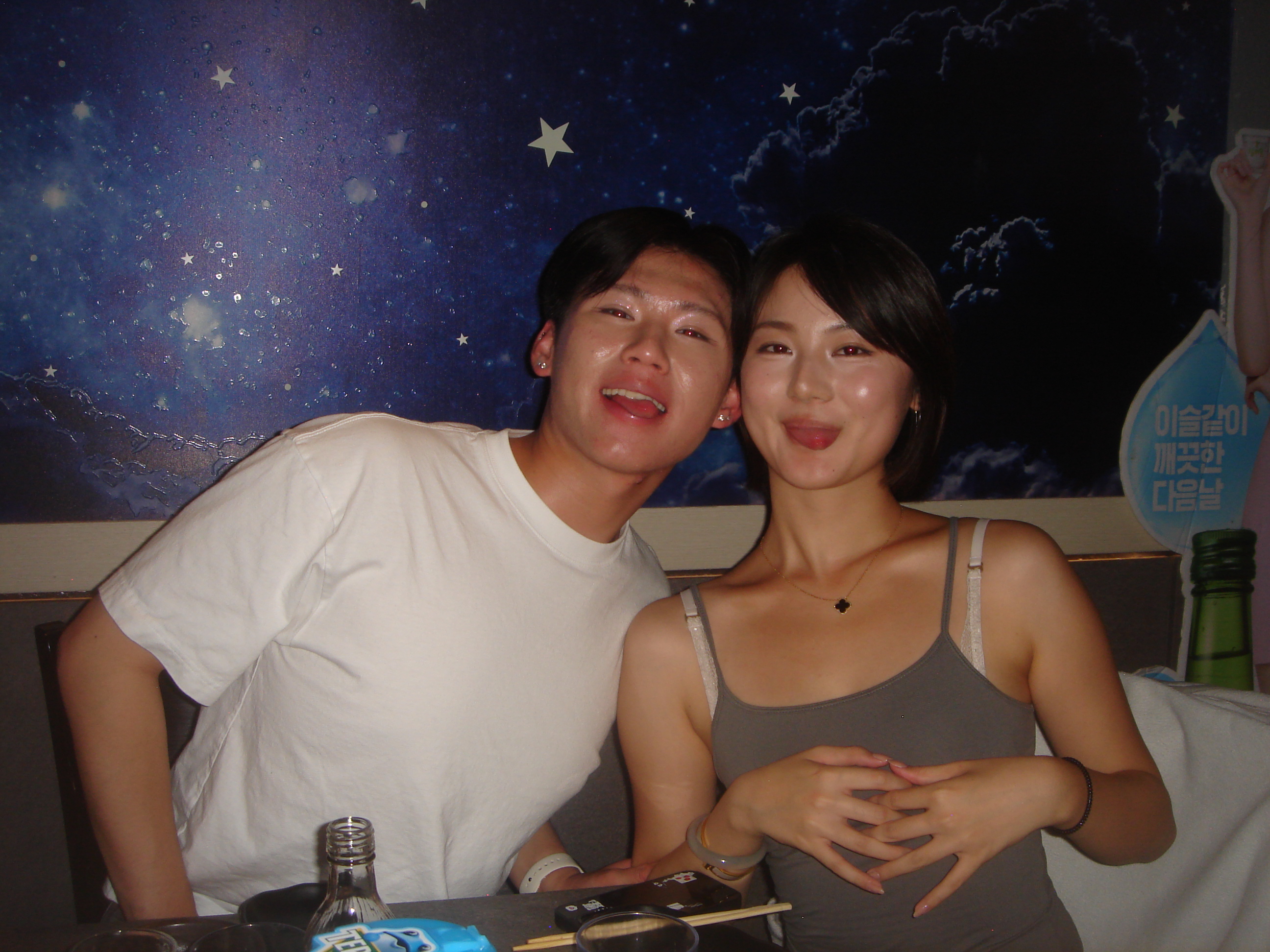 Uploaded image